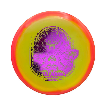 CD1 Zetas Moon 2 Colten Montgomery Signature Series Glow C-line Horizon - Ace Disc Golf