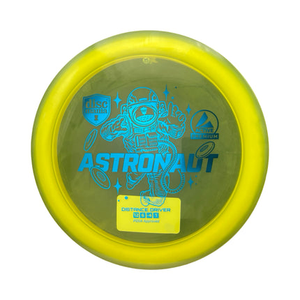 Astronaut Premium Active