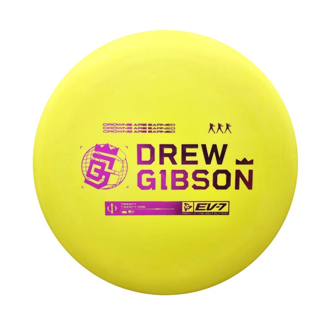 PHI OG Base Drew Gibson