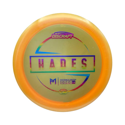Hades Paul McBeth Signature Z - Ace Disc Golf