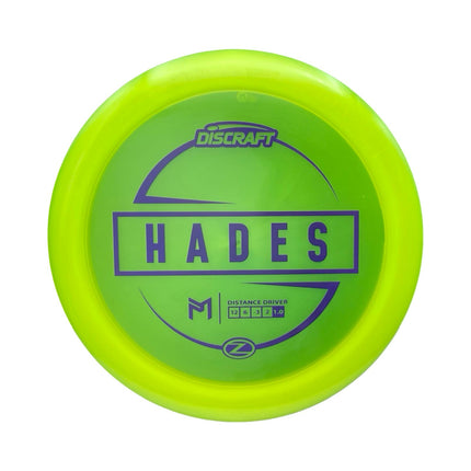 Hades Paul McBeth Signature Z - Ace Disc Golf