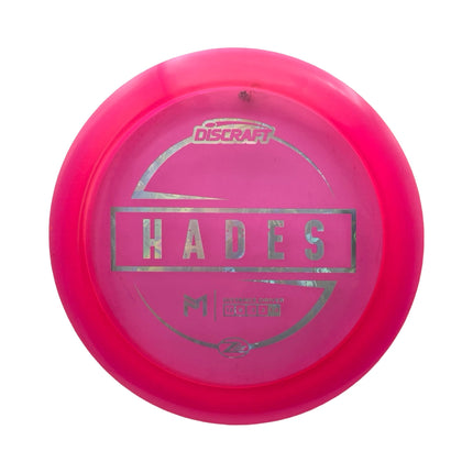 Hades Paul McBeth Signature Z Lite - Ace Disc Golf