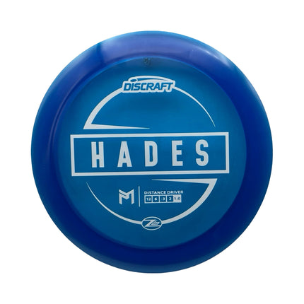 Hades Paul McBeth Signature Z Lite - Ace Disc Golf
