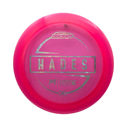 Hades Paul McBeth Signature Z Lite