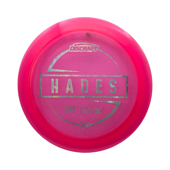 Hades Paul McBeth Signature Z Lite