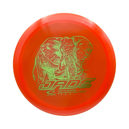 Jade Opto - Ace Disc Golf