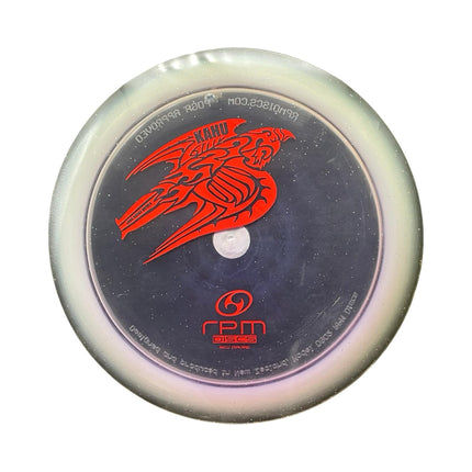 Kahu Cosmic - Ace Disc Golf