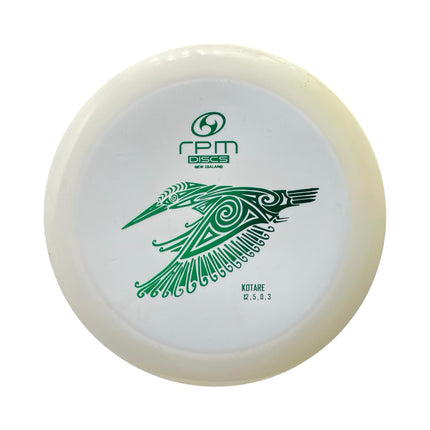 Kotare Atomic - Ace Disc Golf