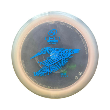 Kotare Cosmic - Ace Disc Golf