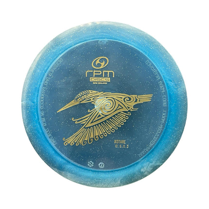 Kotare Cosmic - Ace Disc Golf