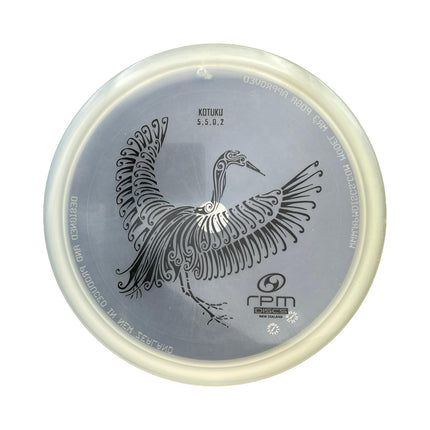 Kotuku Cosmic - Ace Disc Golf