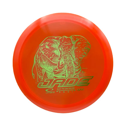 Jade Opto