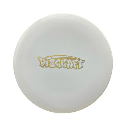 Malta Paul McBeth Signature ESP Bottom Stamp - Ace Disc Golf