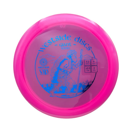 Giant Reborn First Run VIP