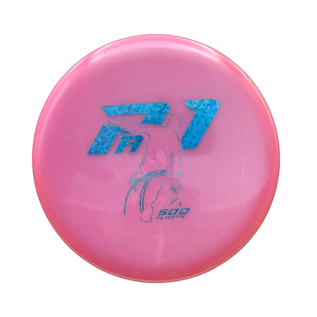 PA - 1 2021 Signature Series Seppo Paju 500 - Ace Disc Golf