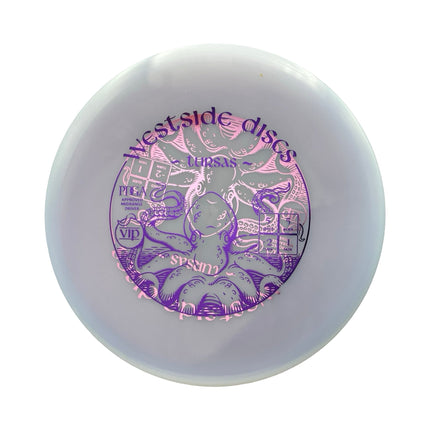 Tursas VIP - Ace Disc Golf