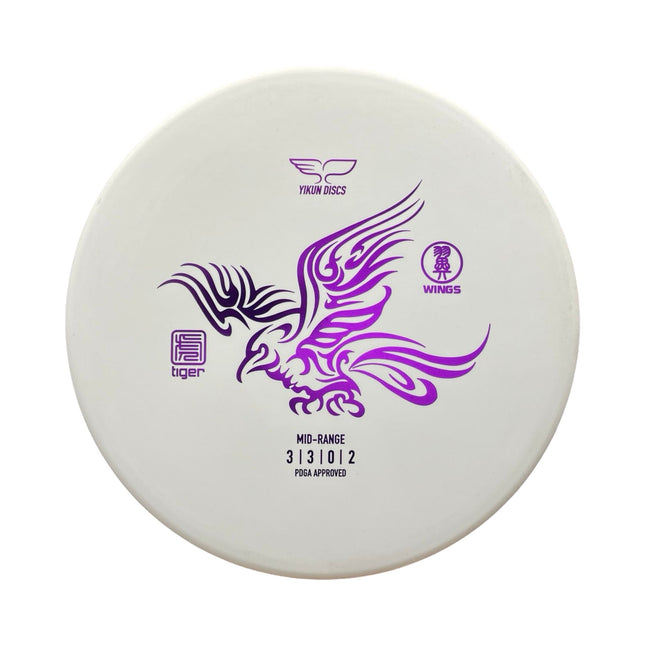 Wings Tiger - Ace Disc Golf