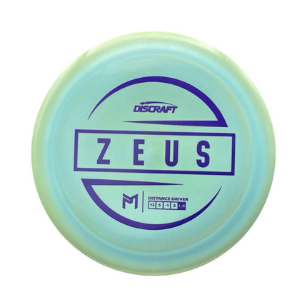 Zeus ESP Paul McBeth Signature - Ace Disc Golf