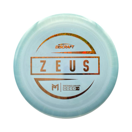 Zeus ESP Paul McBeth Signature - Ace Disc Golf