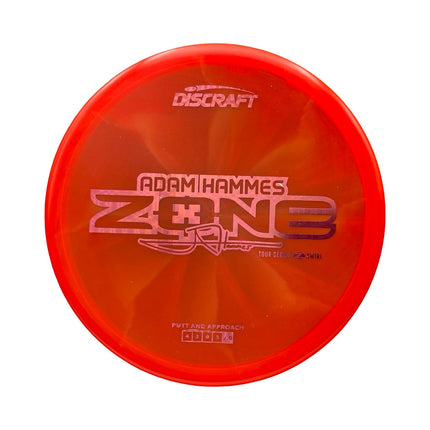 Zone Z Swirl 2025 Adam Hammes Tour Series - Ace Disc Golf