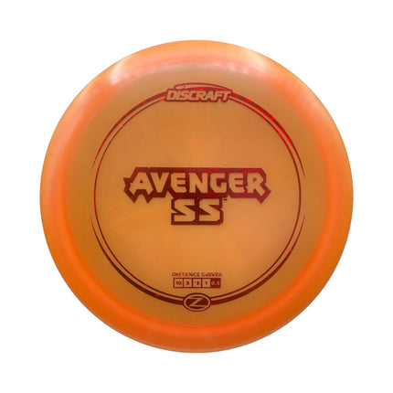 Avenger SS Z - Ace Disc Golf
