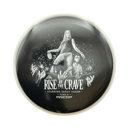Crave Sarah Hokom Rise Of The Crave Halloween 2023 R2 Eclipse - Ace Disc Golf