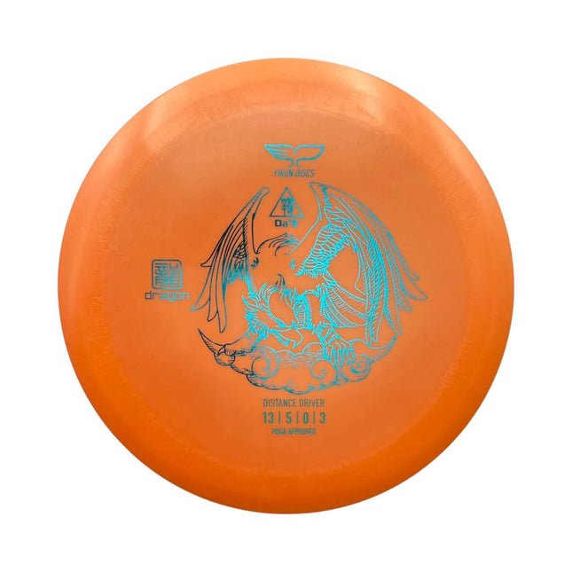 Da'e Dragon - Ace Disc Golf