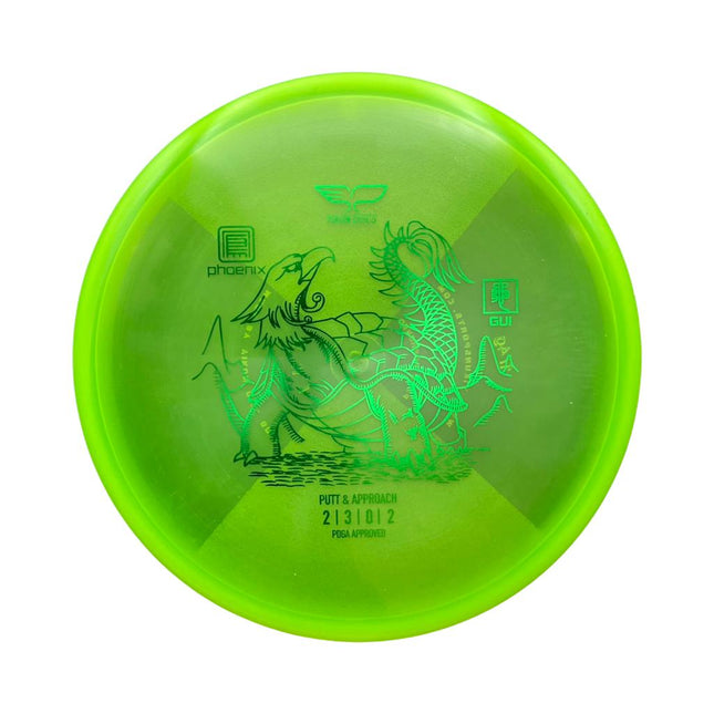 Gui Phoenix - Ace Disc Golf