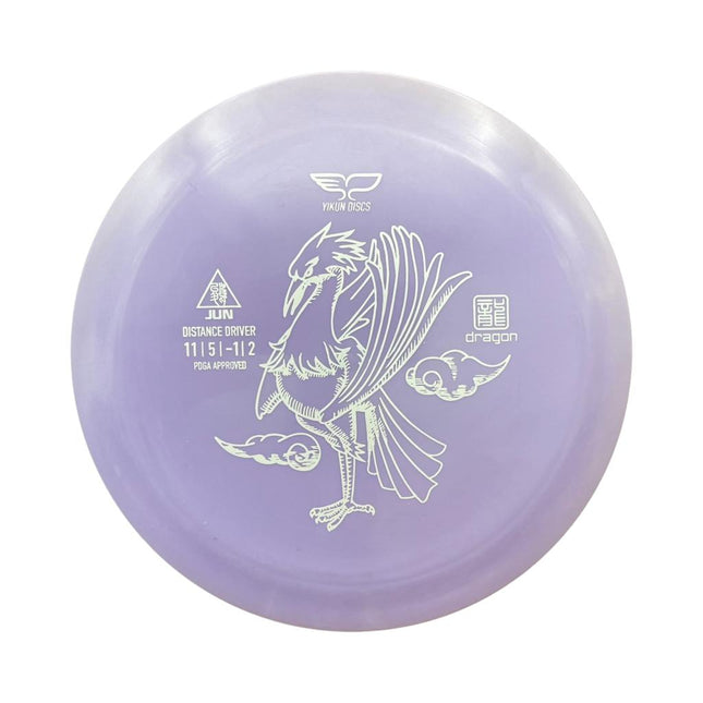 Jun Dragon - Ace Disc Golf