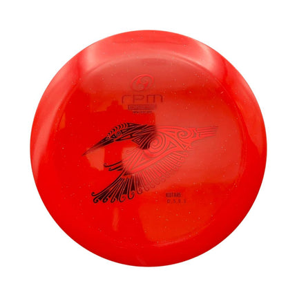 Kotare Atomic - Ace Disc Golf