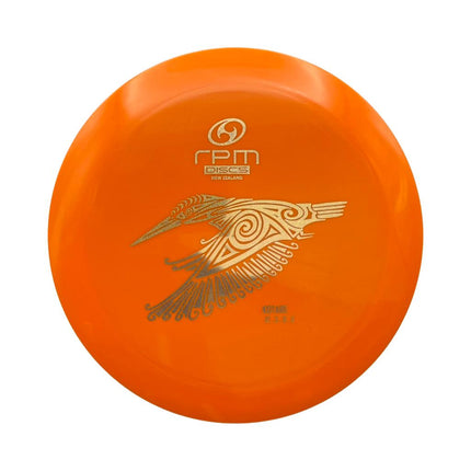 Kotare Atomic - Ace Disc Golf