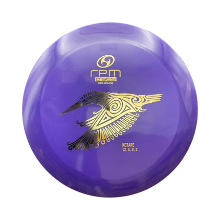 Kotare Atomic - Ace Disc Golf