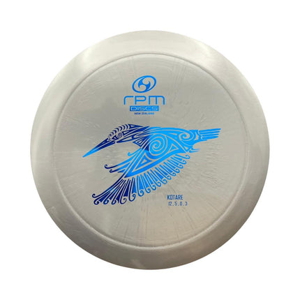 Kotare Atomic - Ace Disc Golf