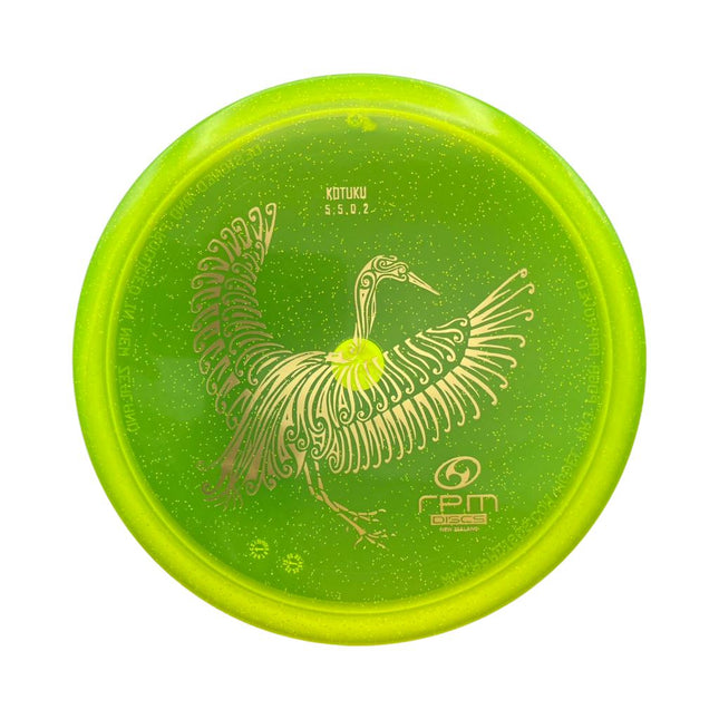 Kotuku Cosmic - Ace Disc Golf