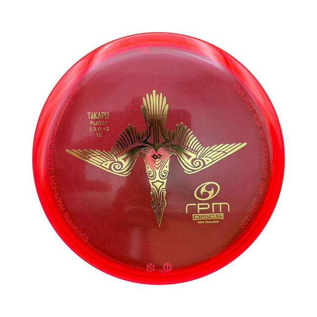 Takapu Cosmic - Ace Disc Golf