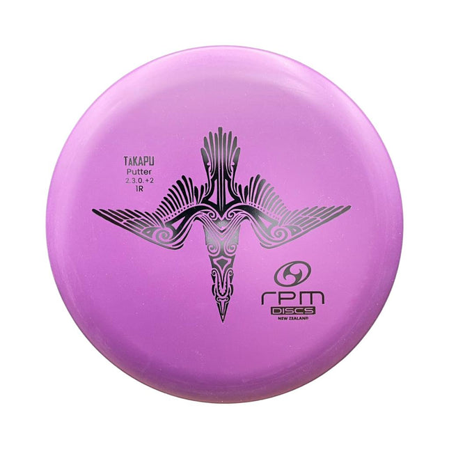 Takapu Strata - Ace Disc Golf